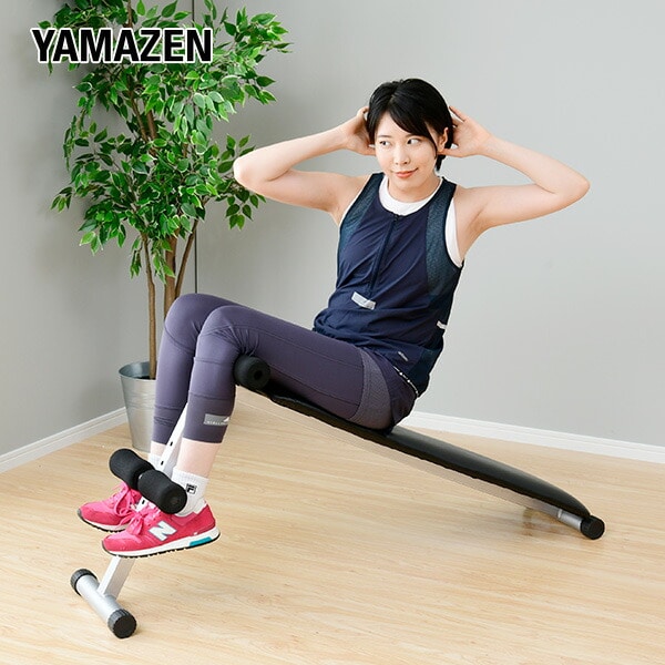 【10％オフクーポン対象】ホームシットアップベンチ FT1046-3 山善 YAMAZEN