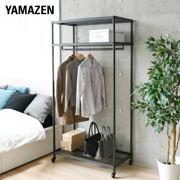 【10％オフクーポン対象】ハンガーラック 幅90.5アーテル MNW-1890CJ(BK) 山善 YAMAZEN