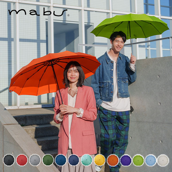 【10％オフクーポン対象】折りたたみ傘 12本骨傘 55cm 江戸 マブ mabu/SMV JAPAN