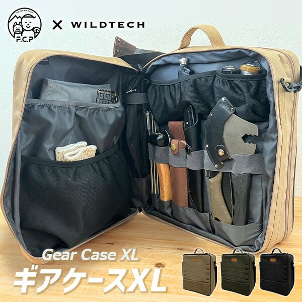 【10％オフクーポン対象】FUKUさんとのコラボ商品 ギアケースXL 215-AFXP363 ワイルドテック WILDTECH