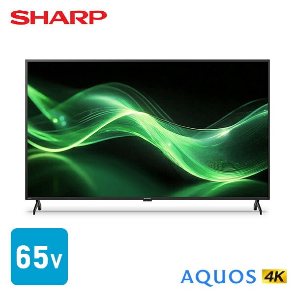 アクオス(AQUOS) 65V型 4K 液晶テレビ 4T-C65GJ1 シャープ SHARP