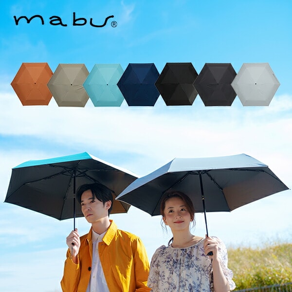 【10％オフクーポン対象】自動開閉 折りたたみ傘 ACTIVE AWミニ AUTO50 晴雨兼用傘 マブ mabu/SMV JAPAN