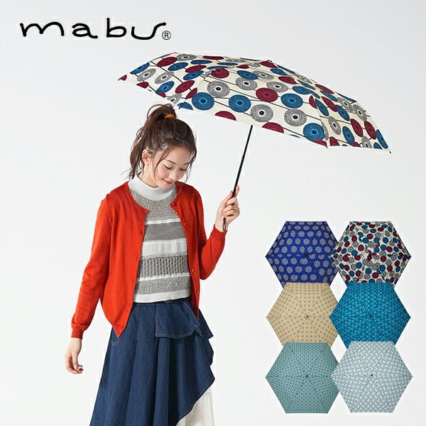 【10％オフクーポン対象】折りたたみ傘 ライトミニ voyage 55cm 6本骨 晴雨兼用傘 マブ mabu/SMV JAPAN