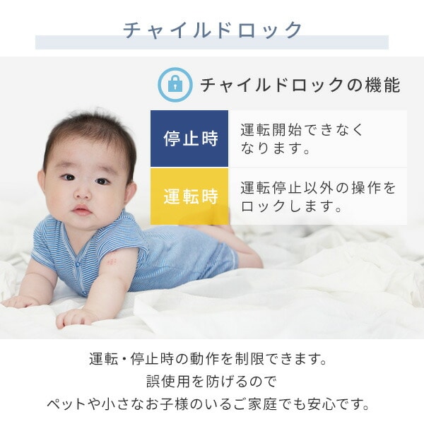 【10％オフクーポン対象】除湿機 衣類乾燥 コンプレッサー式 除湿能力30L/日 キャスター付き YDC-E301(W) 山善 YAMAZEN