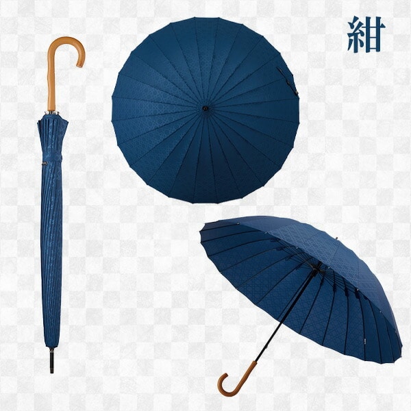 長傘 24本骨傘 60cm 超軽量 江戸 マブ mabu/SMV JAPAN