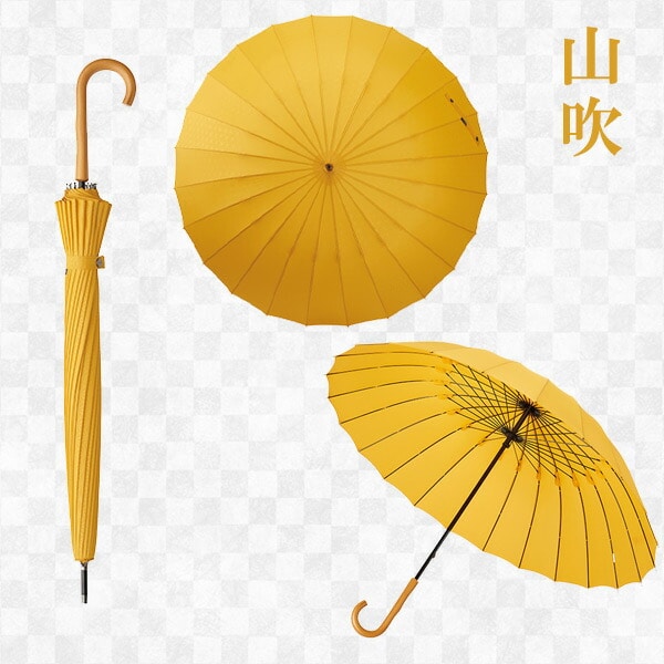 長傘 24本骨傘 60cm 超軽量 江戸 マブ mabu/SMV JAPAN