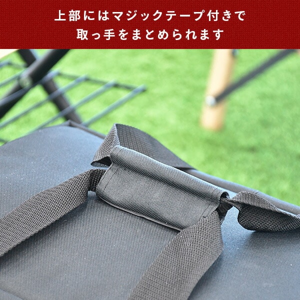 ギアコンテナ ギアバッグ M HGB-M 山善 YAMAZEN キャンパーズコレクション
