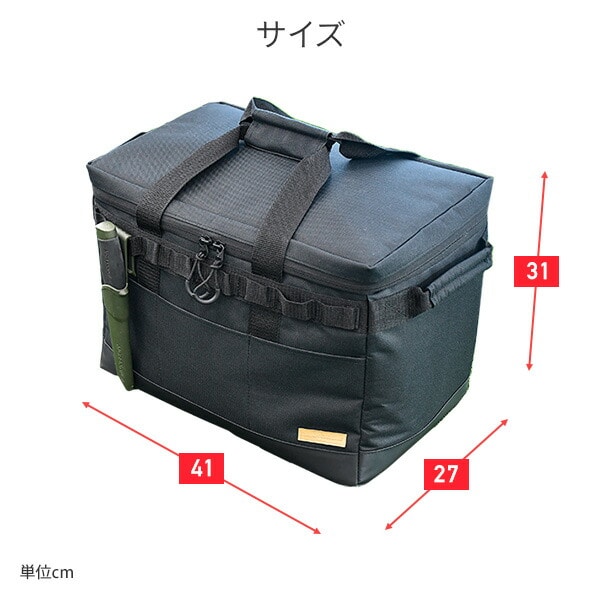 ギアコンテナ ギアバッグ M HGB-M 山善 YAMAZEN キャンパーズコレクション