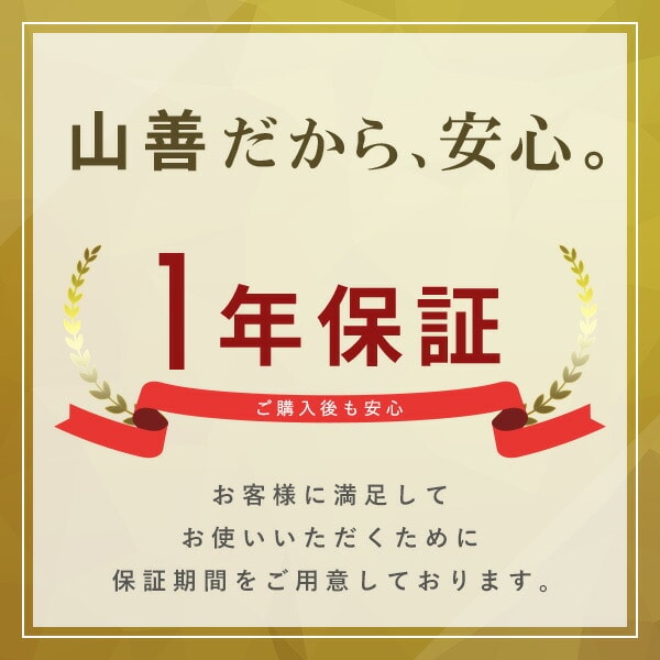 ポータブルテレビ 地上デジタル放送対応 14インチ 17インチ 電源3WAY DPTV-L140/DPTV-L170 山善 キュリオム QRIOM