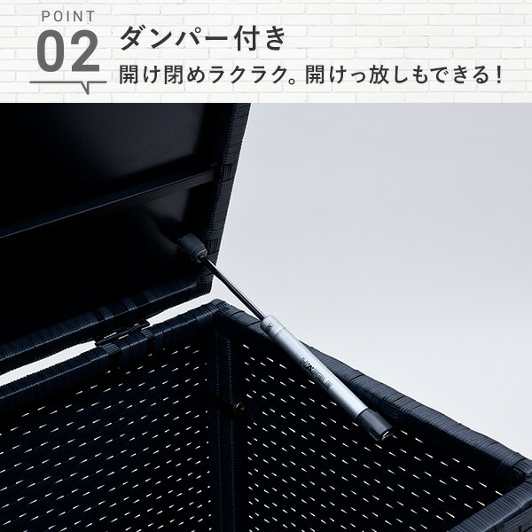 【10％オフクーポン対象】ウィッカー収納庫 ラタン調 ガーデンベンチ 幅120×奥行39×高52cm NWS-120(DBR) 山善 YAMAZEN ガーデンマスター