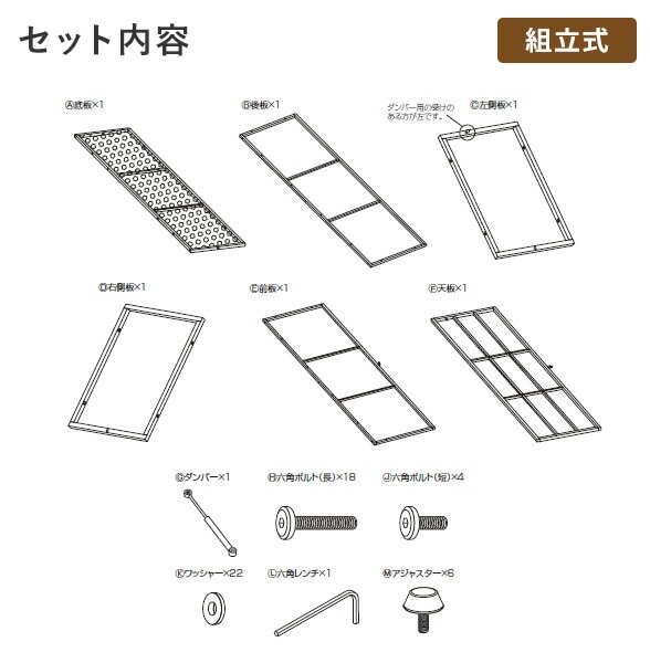 【10％オフクーポン対象】ウィッカー収納庫 ラタン調 ガーデンベンチ 幅120×奥行39×高52cm NWS-120(DBR) 山善 YAMAZEN ガーデンマスター
