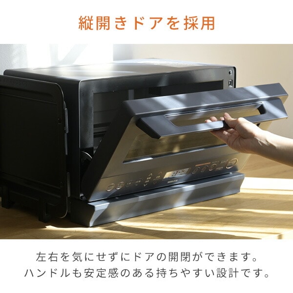 【10％オフクーポン対象】オーブンレンジ 15L フラット 高効率 スチーム YRZ-WF150TV(B)/(H) 山善 YAMAZEN