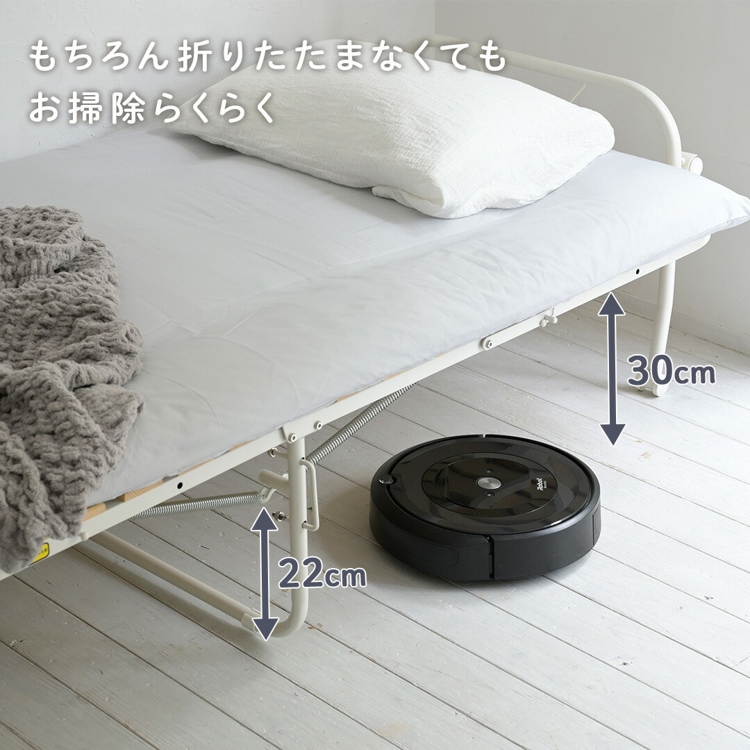 【10％オフクーポン対象】すのこベッド 折りたたみ シングル 布団が干せる きしみにくいパイン材 YSFB-1S 山善 YAMAZEN