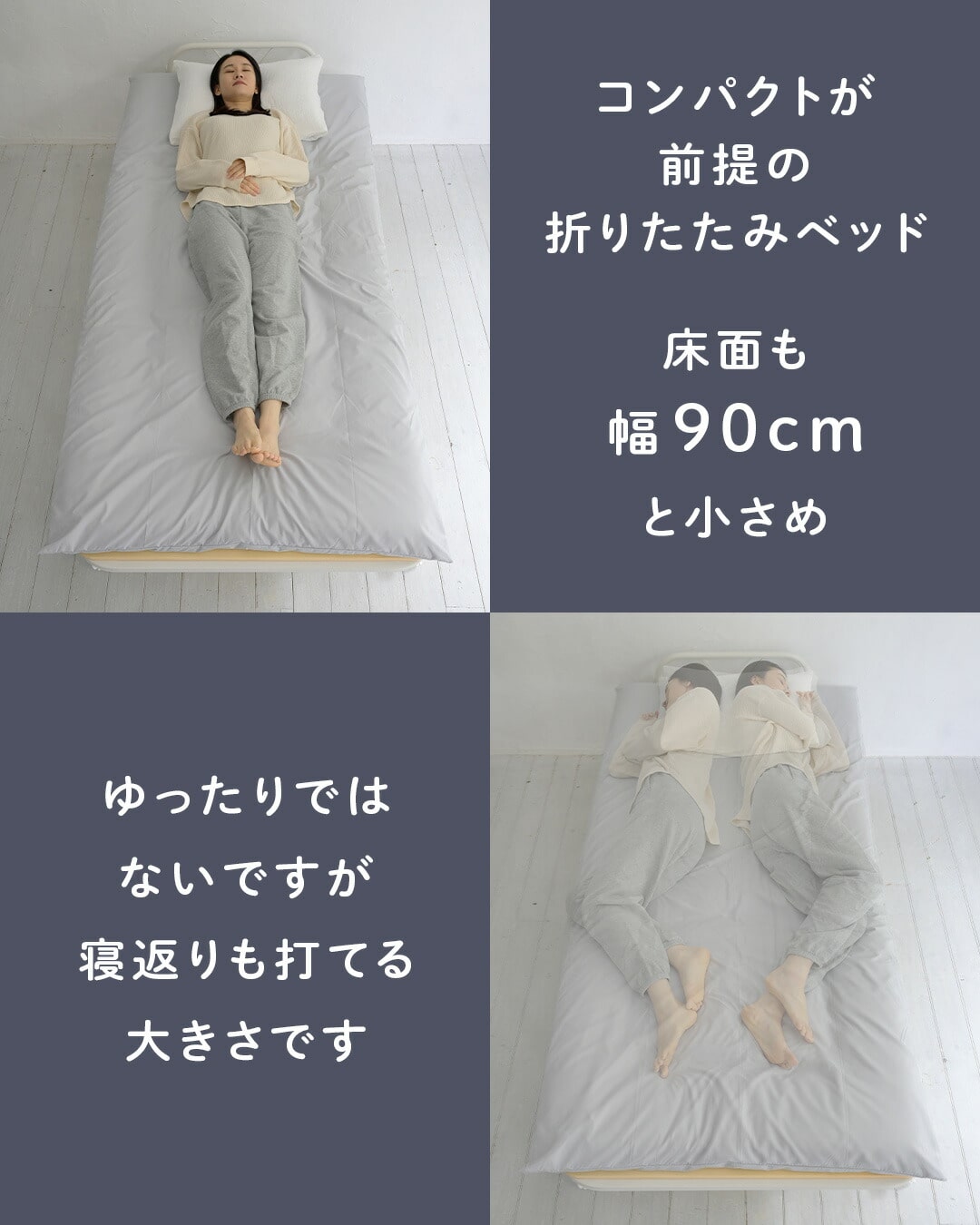 【10％オフクーポン対象】すのこベッド 折りたたみ シングル 布団が干せる きしみにくいパイン材 YSFB-1S 山善 YAMAZEN