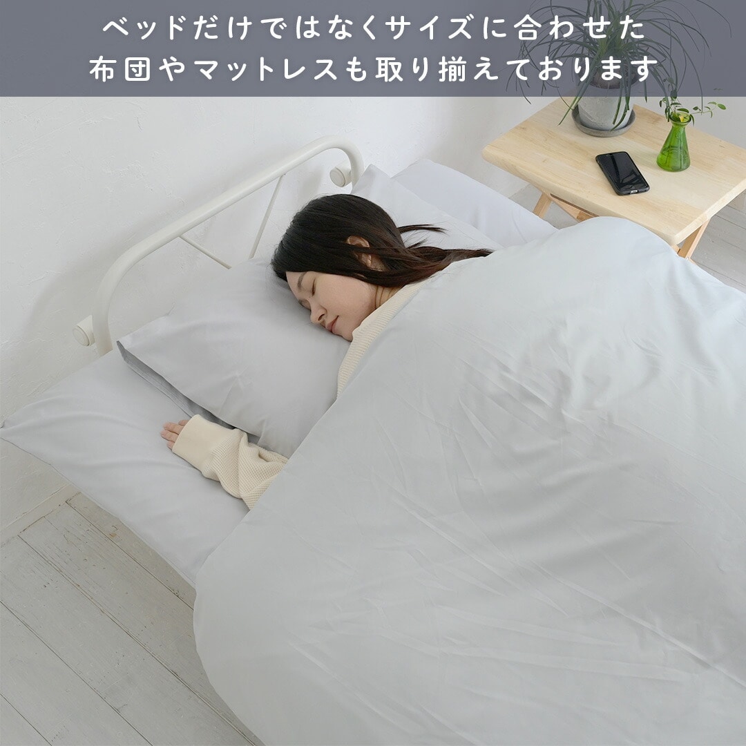 【10％オフクーポン対象】すのこベッド 折りたたみ シングル 布団が干せる きしみにくいパイン材 YSFB-1S 山善 YAMAZEN