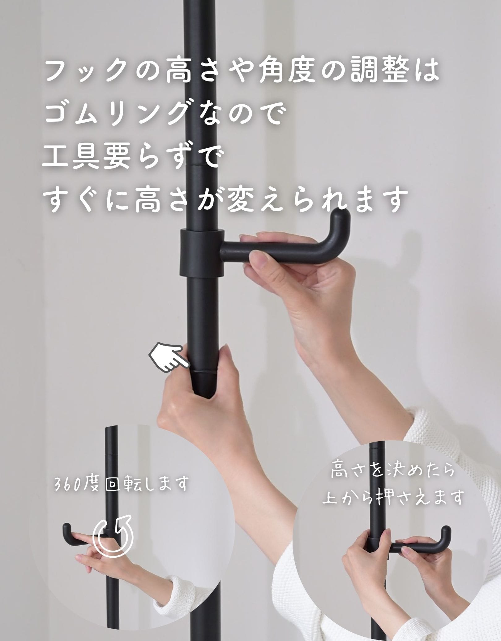 【10％オフクーポン対象】天井突っ張り式 ポールハンガーラック 高さ200-280cm 伸縮 WJ-725M 山善 YAMAZEN