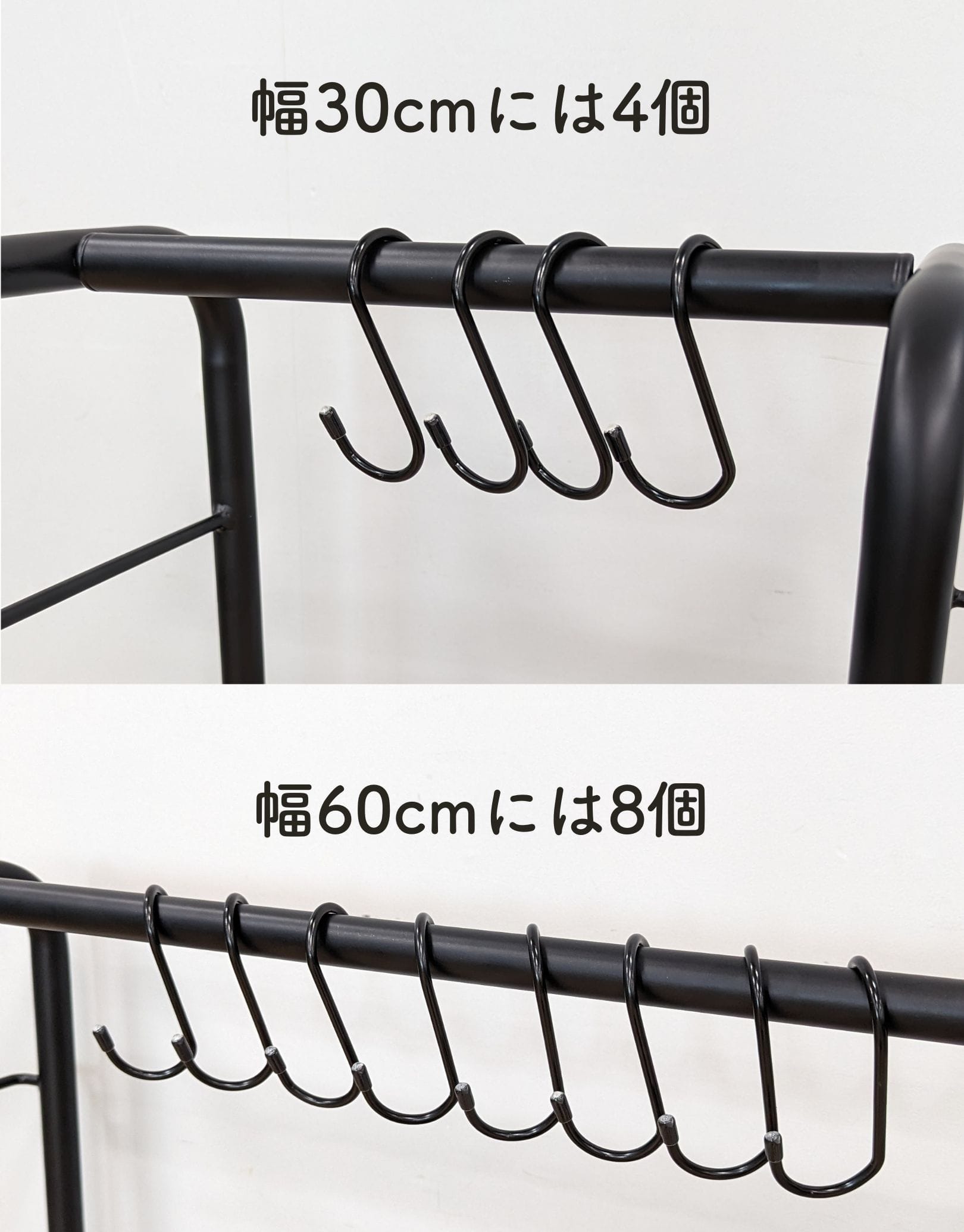 【10％オフクーポン対象】カバン掛け 収納 ラック 耐荷重30kg (幅30/60 奥行き20 高さ90cm) BBR-30 / BBR-60 山善 YAMAZEN