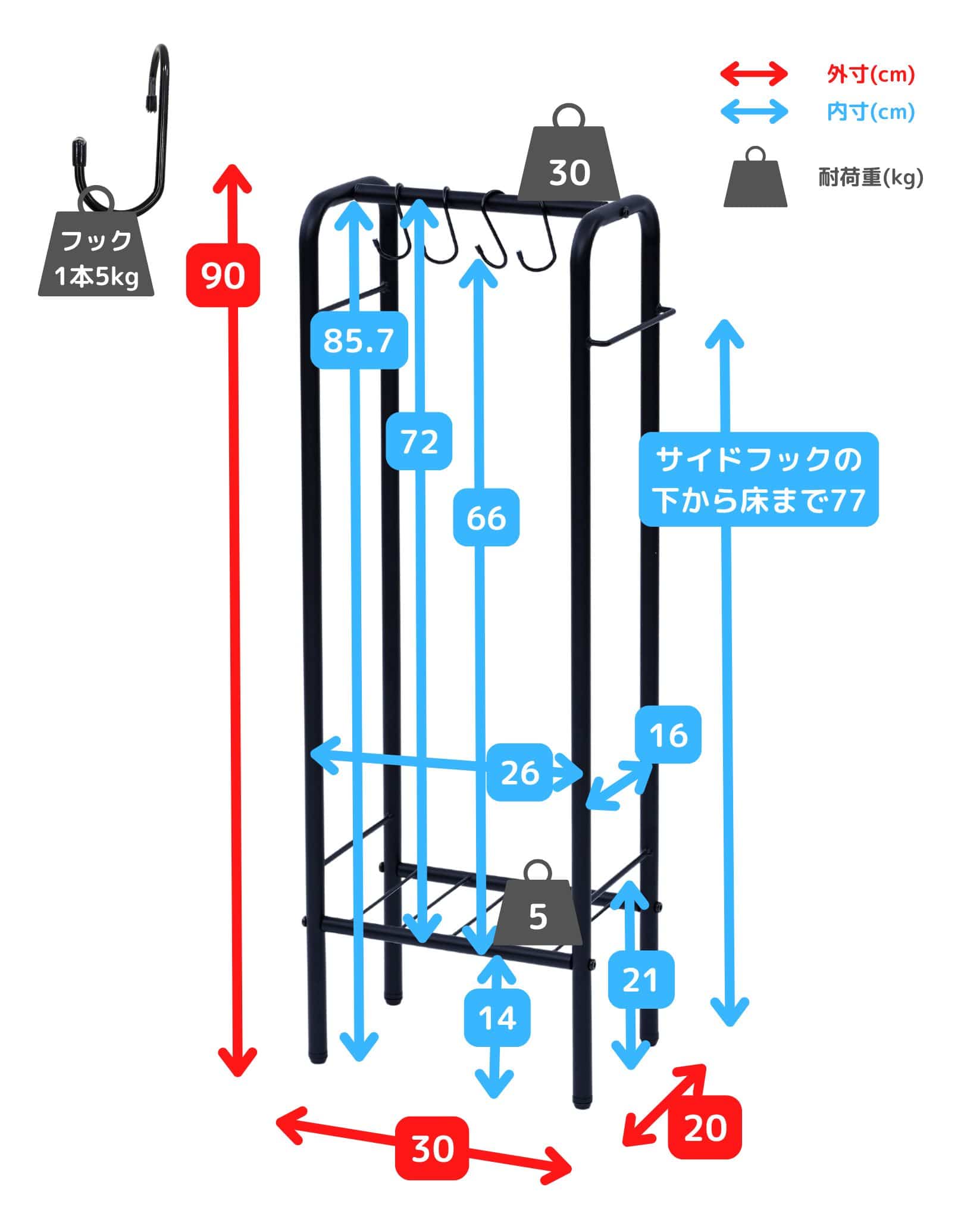 【10％オフクーポン対象】カバン掛け 収納 ラック 耐荷重30kg (幅30/60 奥行き20 高さ90cm) BBR-30 / BBR-60 山善 YAMAZEN