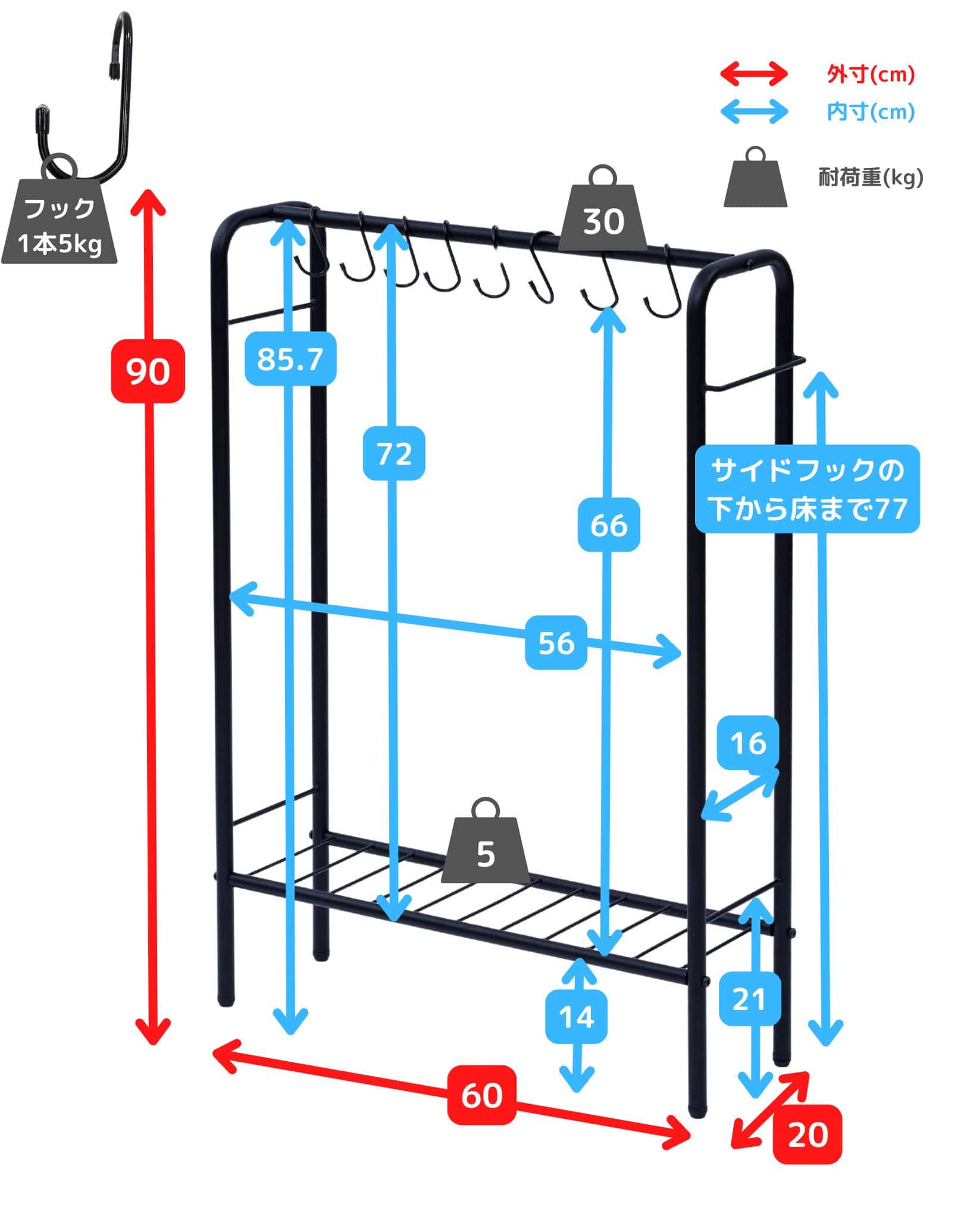 【10％オフクーポン対象】カバン掛け 収納 ラック 耐荷重30kg (幅30/60 奥行き20 高さ90cm) BBR-30 / BBR-60 山善 YAMAZEN