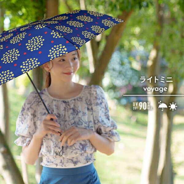 折りたたみ傘 ライトミニ voyage 55cm 6本骨 晴雨兼用傘 マブ mabu/SMV JAPAN