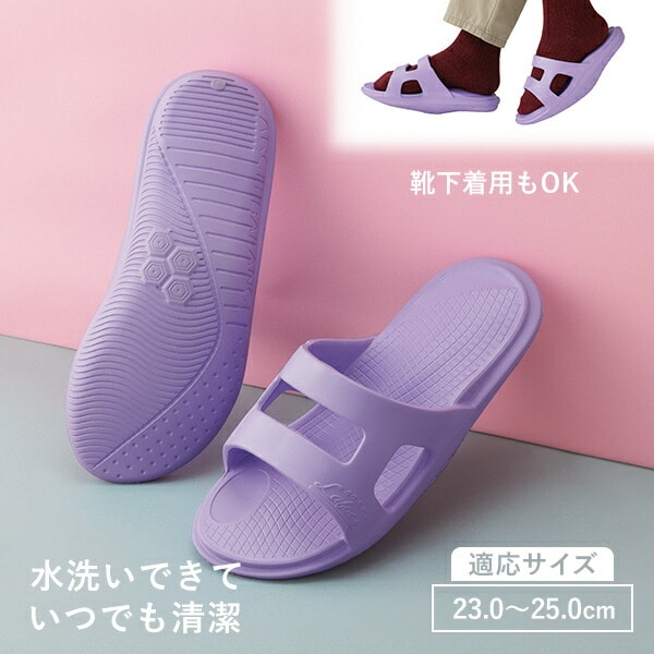 Lafoot 室内用サンダル Yoga+ 23.0-25.0cm メイダイ